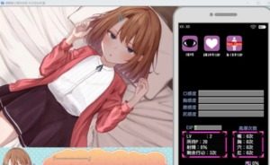 催眠雌小鬼综合症 PC安卓 详情图 1